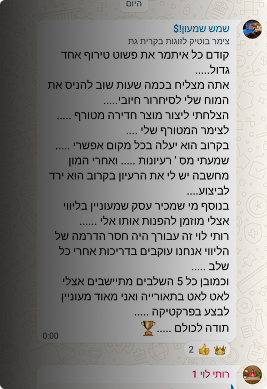 גלריה