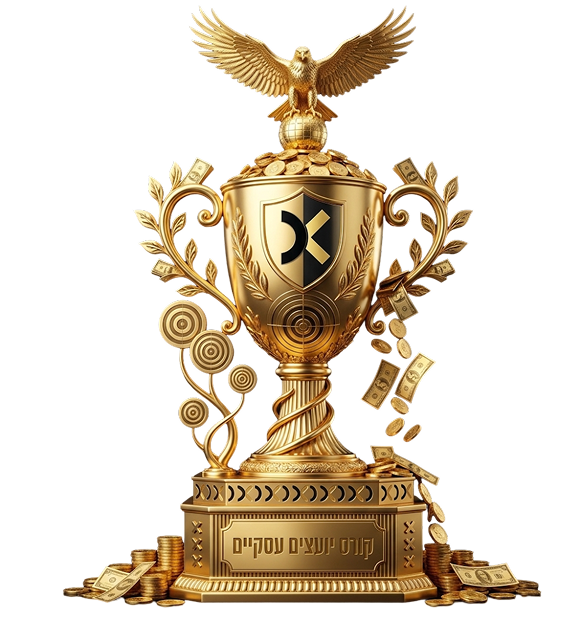 קורס יועצים עסקיים